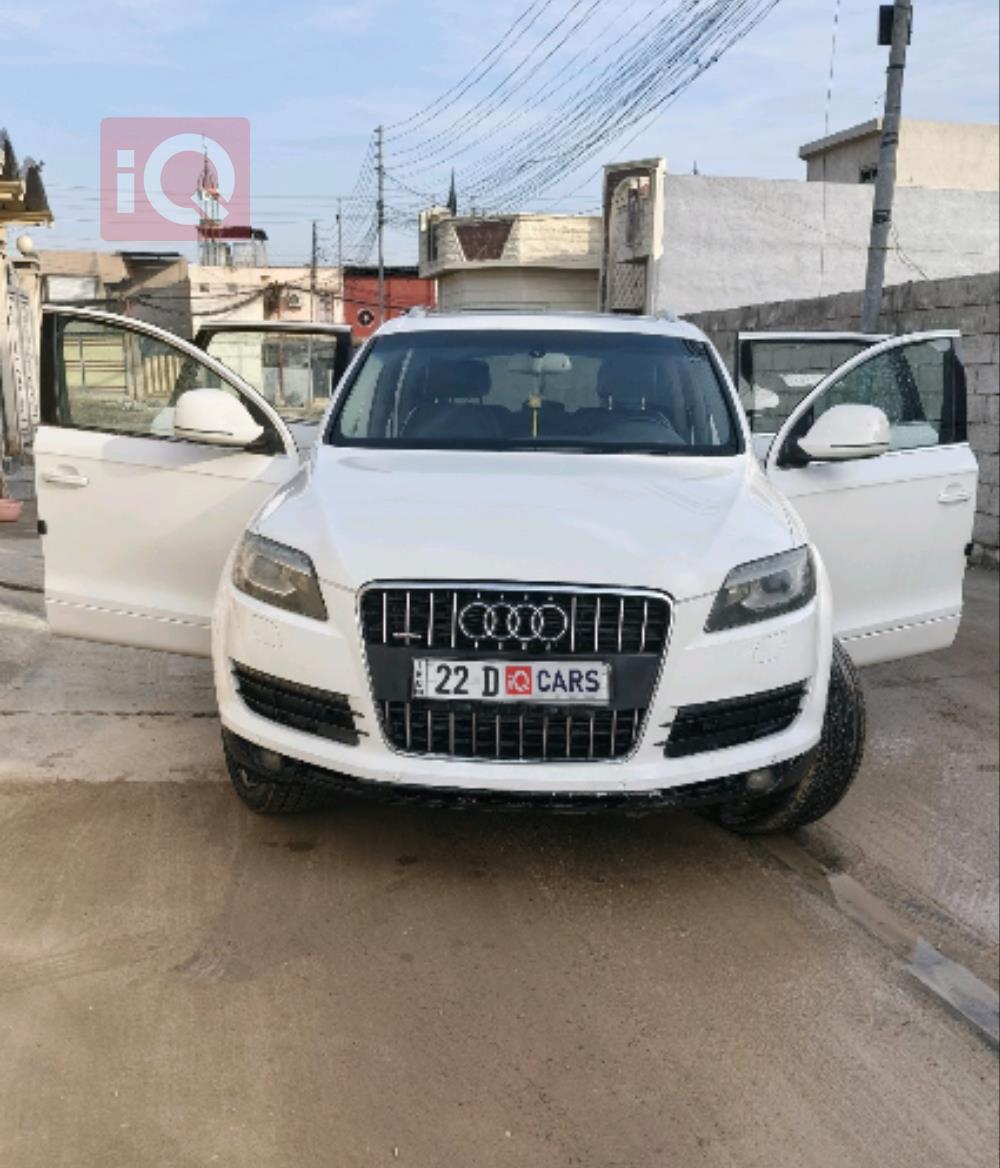 اودي Q7